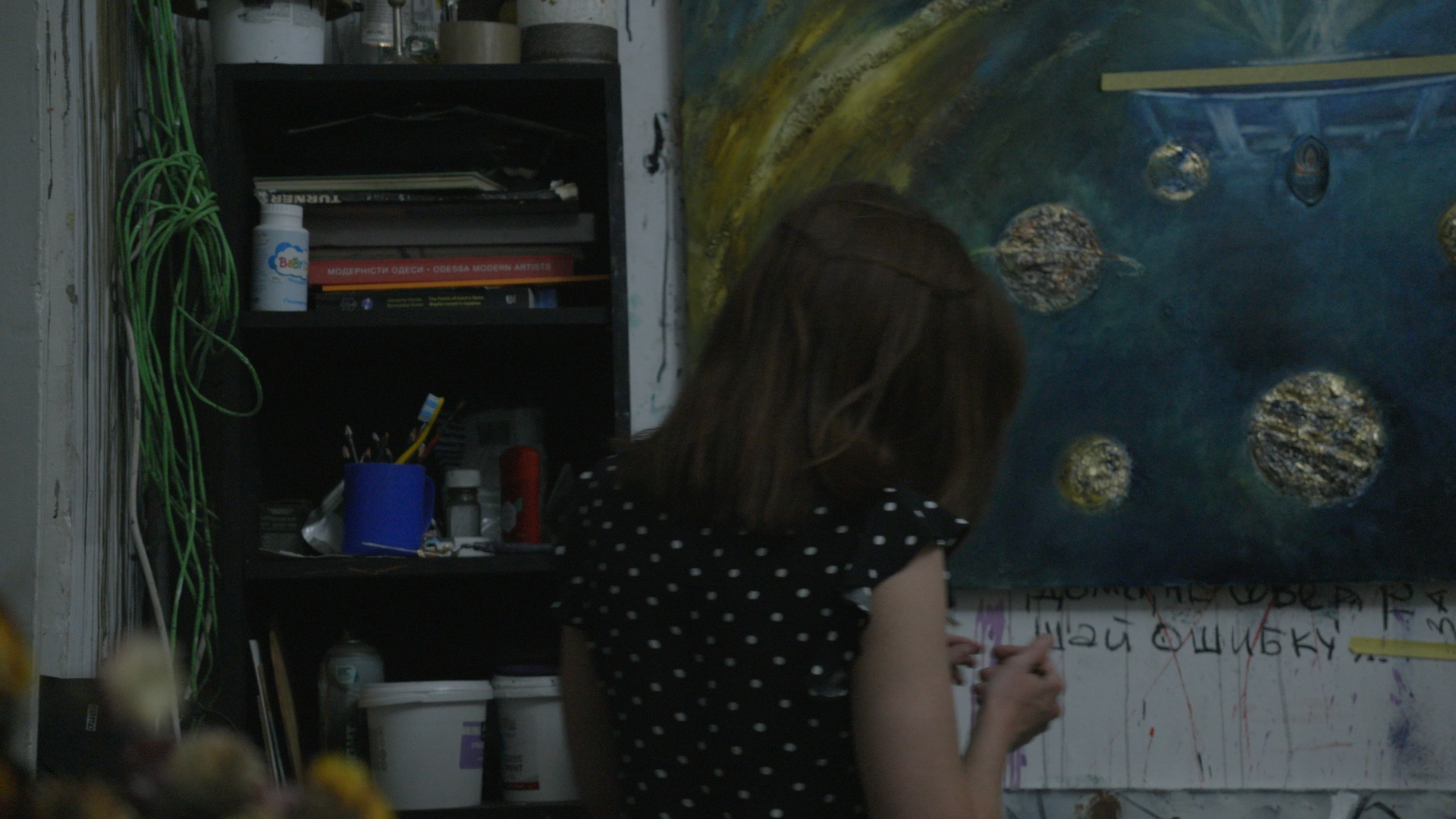 Photogramme d'un film en cours.